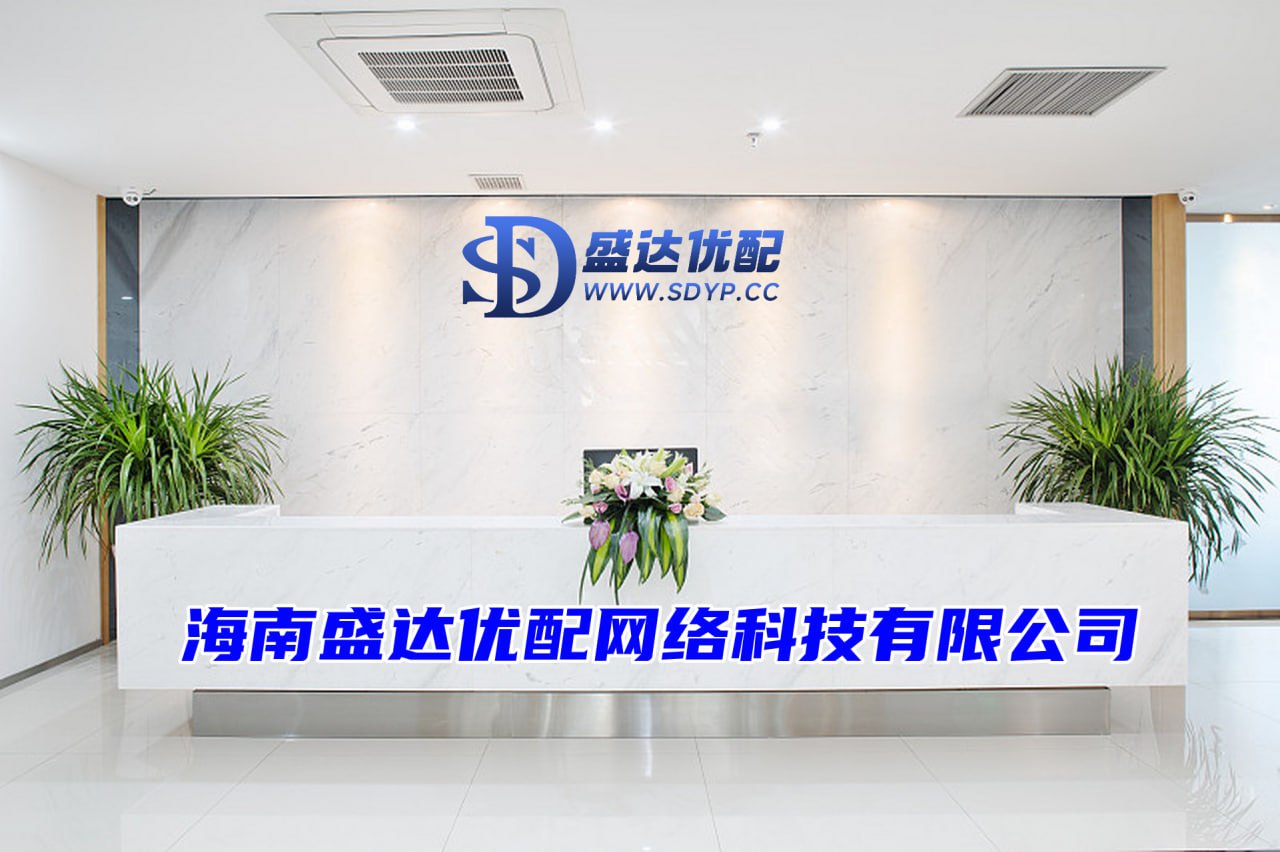 658配资-658配资官网-长线配资炒股-配资安全平台