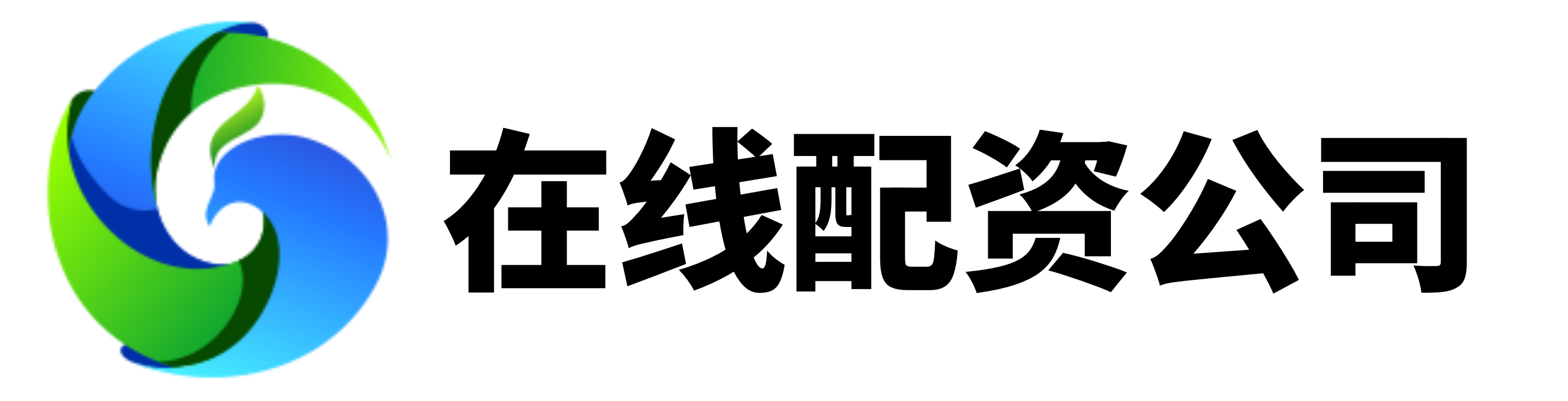 658配资-658配资官网-长线配资炒股-配资安全平台